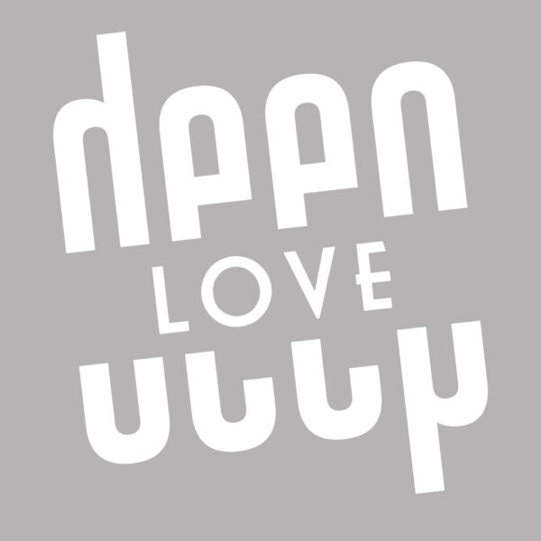 Deep Love - Women - Image 7