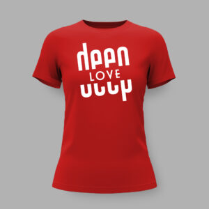 Deep Love - Women